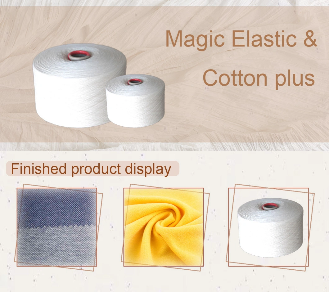 Eco-Friendly Polyester Filament Yarn for Knitting Home Textile (magic elastic & cotton plus)