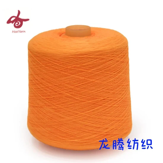 Meilleur prix 20/2 40/2 50/2 60/2 Fils de polyester filés pour le fil à coudre Rawwhite et fils de polyester de couleur Fils teints pour l'industrie et les vêtements Fil à coudre